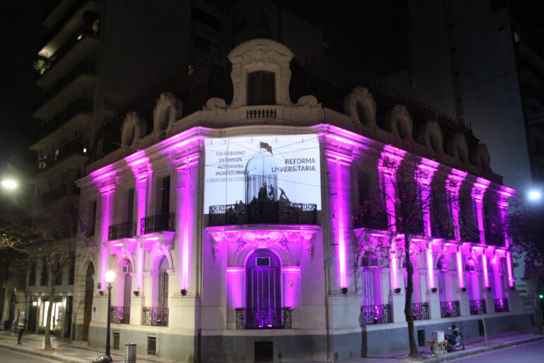 Lee más sobre el artículo Comunicado sobre la Ley de Financiamiento Universitario